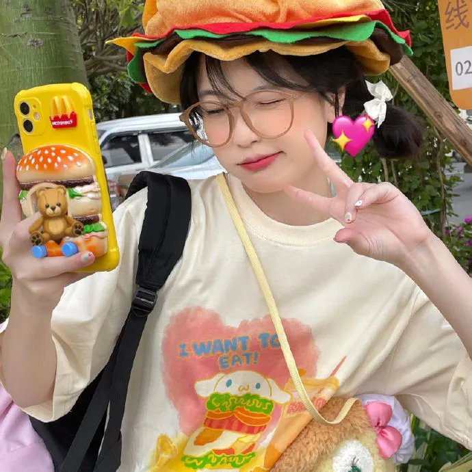 注定爱你