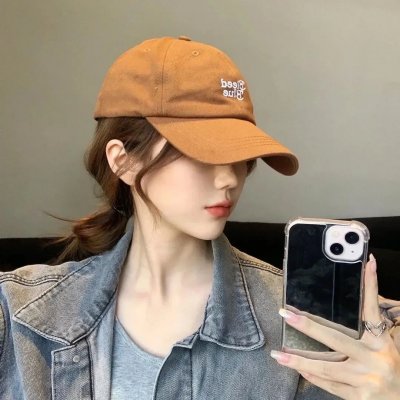 单身部落粤语